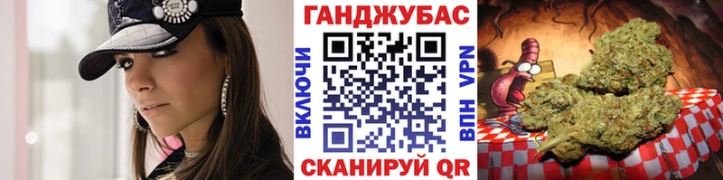 Магазины продажи наркотиков Мураши COCAIN  Гашиш  Бошки Шишки 