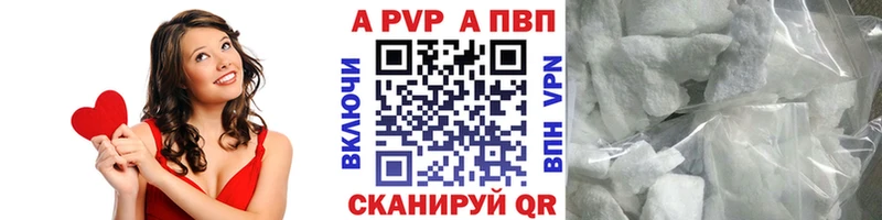 где продают   omg ТОР  Alpha PVP крисы CK  Мураши 