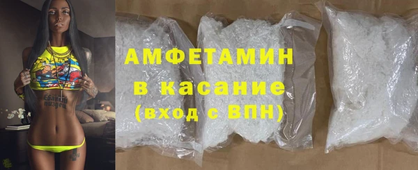 гидра Алексин