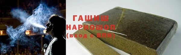 героин Алзамай