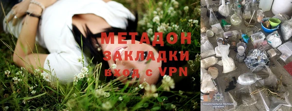 круглые Пестово