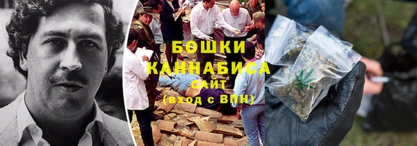 героин Алзамай