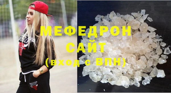 наркотики Переславль-Залесский