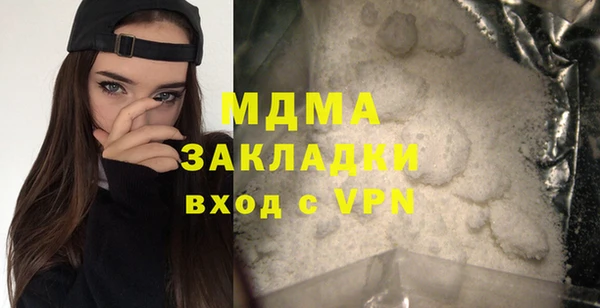 героин Алзамай