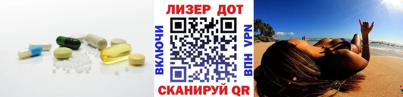 наркошоп  Мураши  ссылка на мегу   Лсд 25 экстази ecstasy 