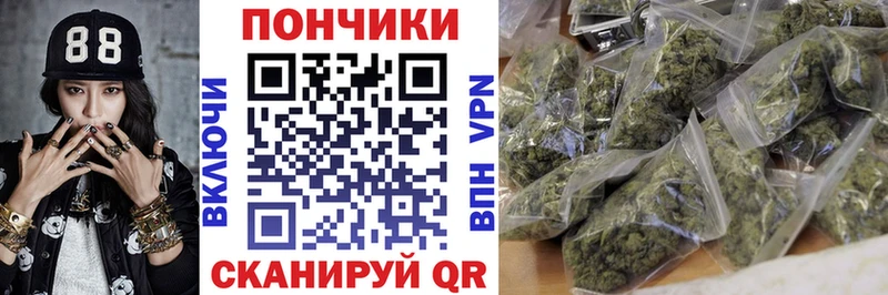 Бошки Шишки MAZAR  blacksprut tor  Мураши 